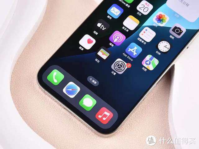 iPhone16系列屏幕混用：LG与三星5个等级屏幕差异探究