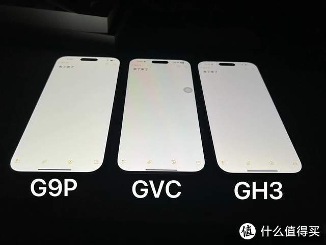 iPhone16系列屏幕混用：LG与三星5个等级屏幕差异探究