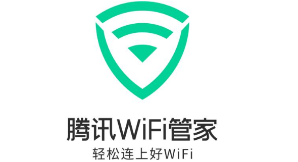 腾讯wifi管家怎么添加家庭网络