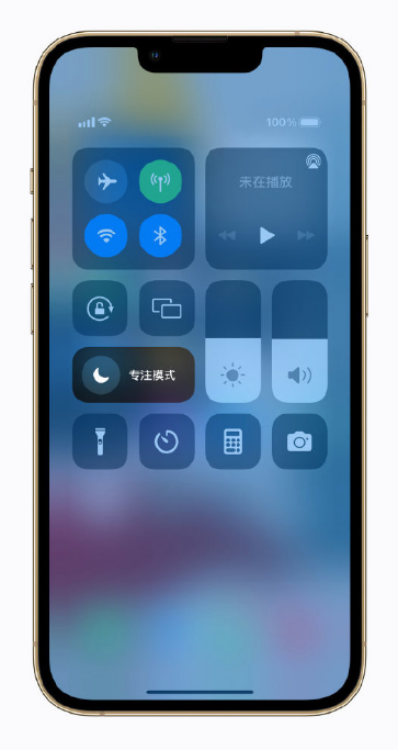 iPhone 小技巧：打开游戏时自动开启“专注模式”