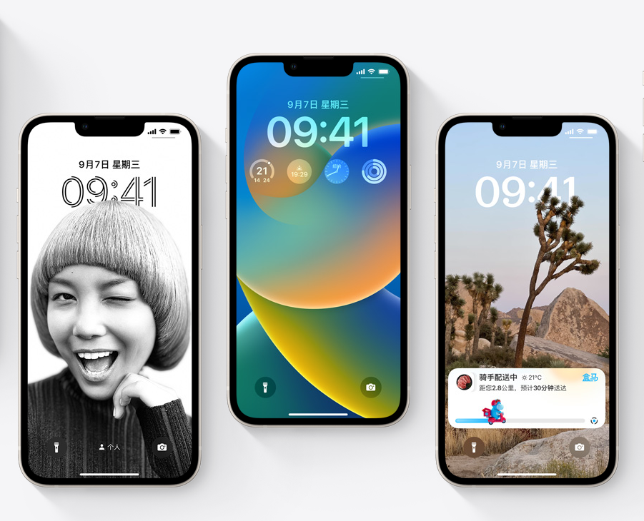 iOS 16 如何打造个性锁屏界面？这些细节值得了解！