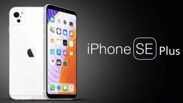 新iPhone SE Plus长什么样？iPhone SE Plus消息汇总