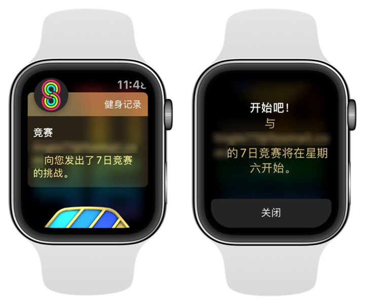 如何与好友开启 Apple Watch 健身竞赛？