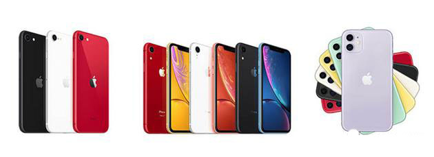 和iPhone XR/11比较，iPhone SE都有哪些优缺点？