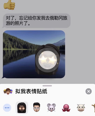 升级 iOS 13 后，这些操作你会了吗？