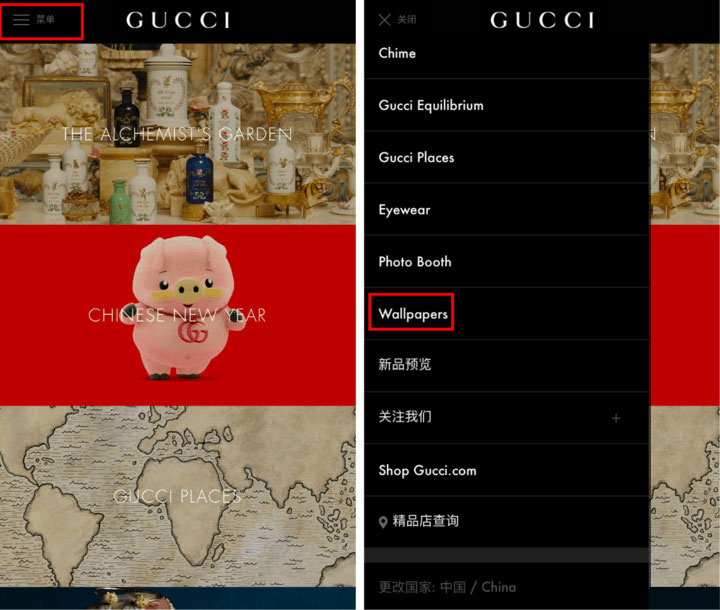 不用花钱，给 iPhone 和 Apple Watch 换上 Gucci 新装