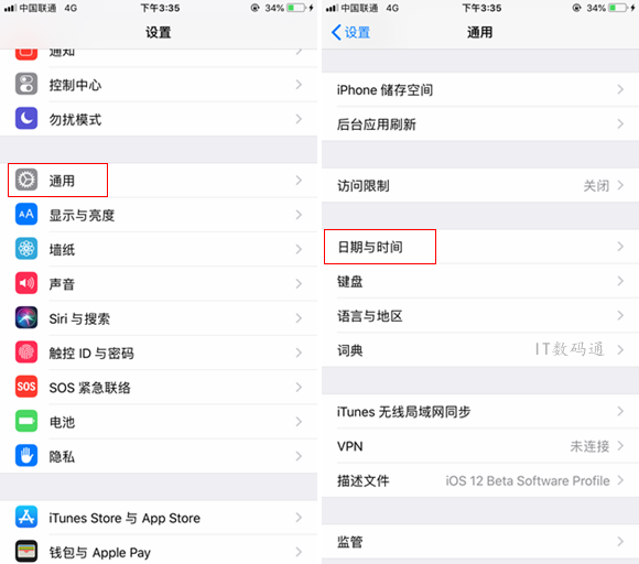 iPhone怎么解除App Store 150MB下载限制