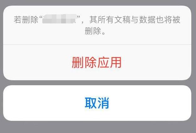 如何检查和优化 iPhone 的储存空间