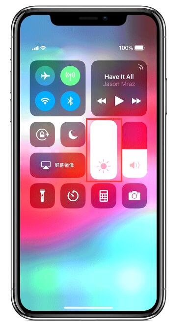 夜览模式——iPhone 贴心“护眼”功能