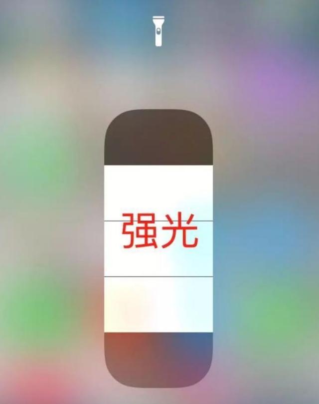 这5个iPhone实用小技巧，你都会吗？