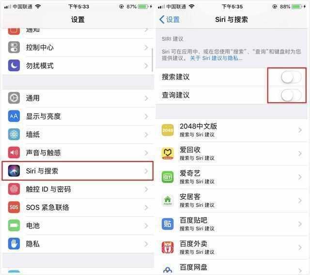 iPhone耗电太快机身发热？这几点小技巧让你甩掉充电宝！