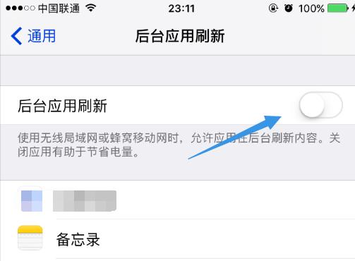 iPhone电池真的不耐用吗？其实你忽略了这些细节