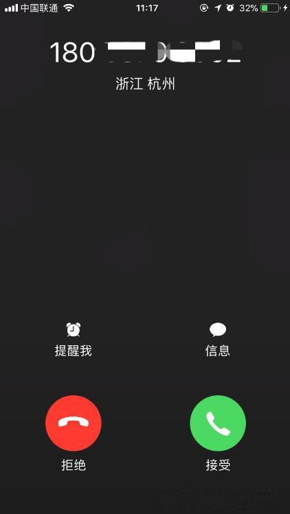 开启“引导式访问”，iPhone手机玩游戏再也不被打扰