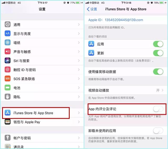 iPhone的这些快捷操作，你都会了？