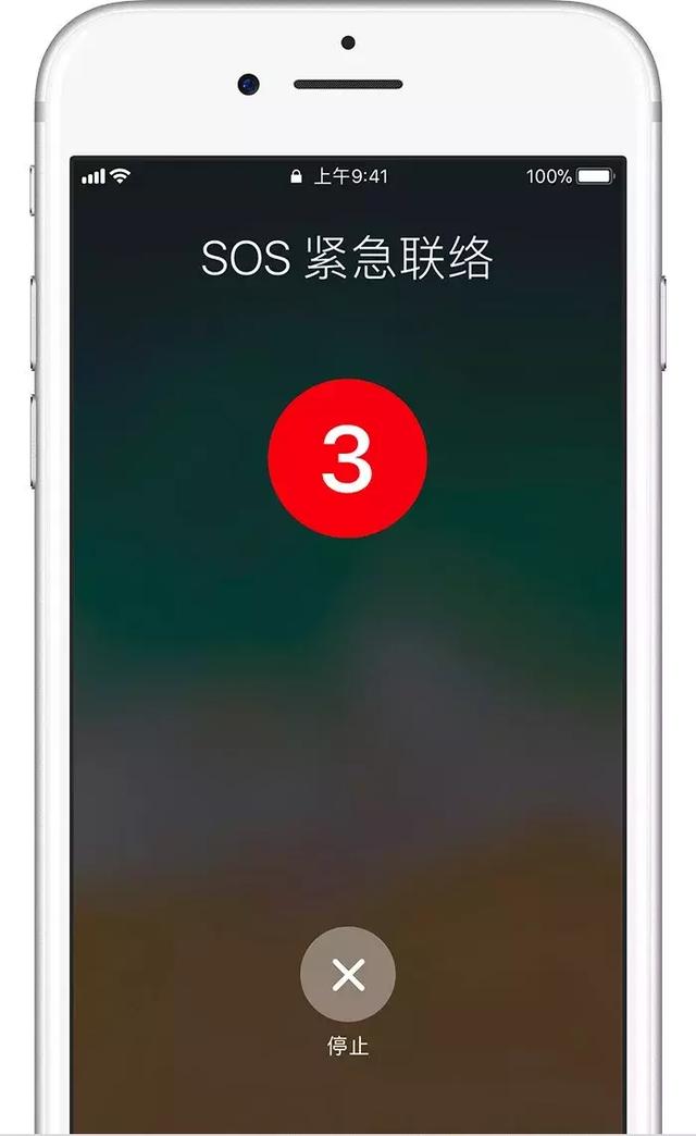 问答丨iPhone突然卡住无法操作，这种情况怎么解决？