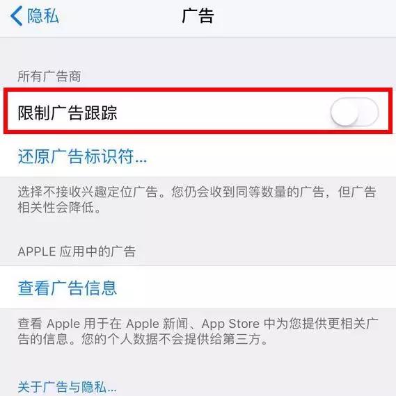 iPhone隐藏最深小技巧，快收藏！