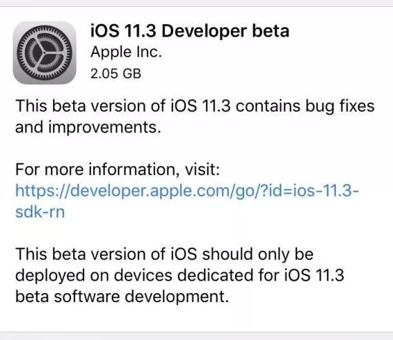 iOS11.3 beta 1 来了，降频开关到底有没有？