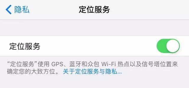 怎么提升iPhone续航？这6个方法让你多用半天！