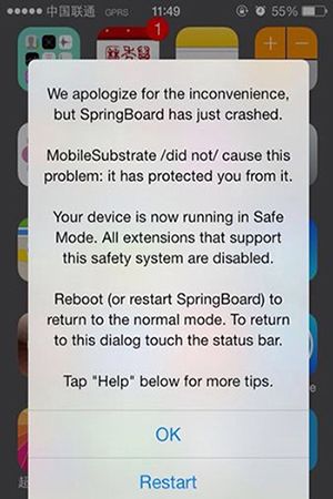 ios9.3.3越狱安装不兼容插件出问题怎么办