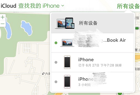 iPhone被偷了以后想要找回来总共分几步？