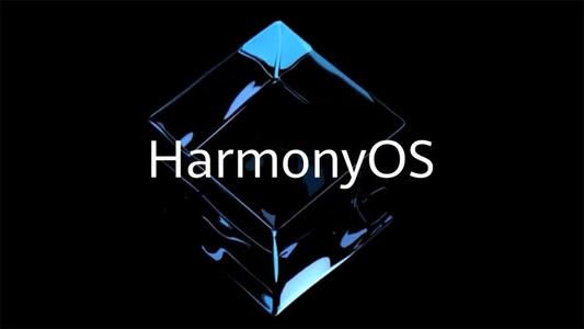 华为HarmonyOS公测升级常见问题?华为HarmonyOS升级常见问题有哪些截图