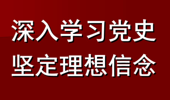 实施精神文明建设五个一工程奖评选活动五个一不包括哪一个