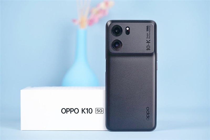 定制天玑神U 能效超乎想象！OPPO K10评测：性价比“开卷”之作