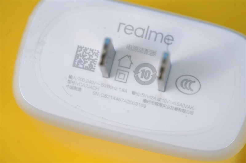 realme 首款顶级旗舰 真我GT2 Pro评测：直屏旗舰放心买