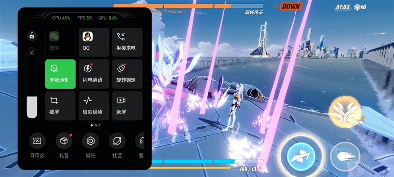 首发天玑1200 MAX有啥不一样？OPPO Reno 7 Pro评测：你们想要的直屏准旗舰