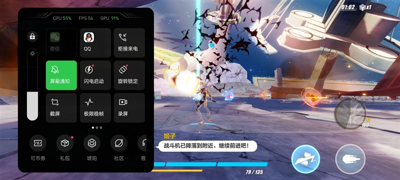 首发天玑1200 MAX有啥不一样？OPPO Reno 7 Pro评测：你们想要的直屏准旗舰