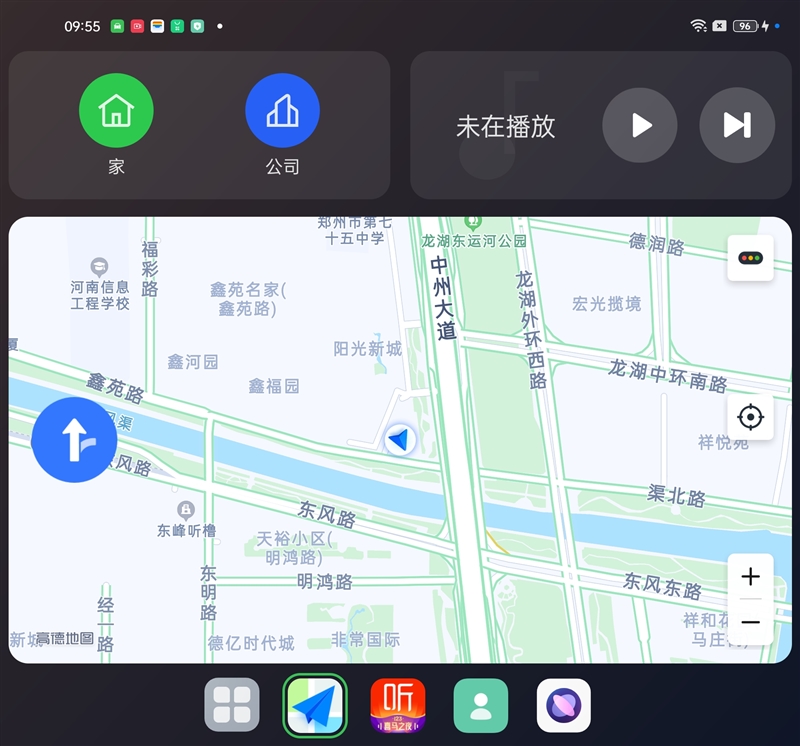 折痕真的看不见了！OPPO Find N首发评测：最完美的折叠屏手机就这样