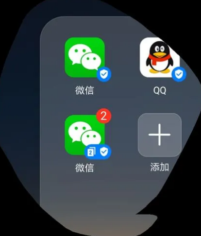 ios17新版本会上线哪些功能 ios17新功能内容一览 4