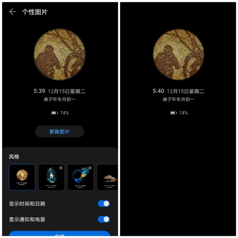 “等等党”的最终胜利！华为Mate40评测：麒麟9000E旗舰上手就心动