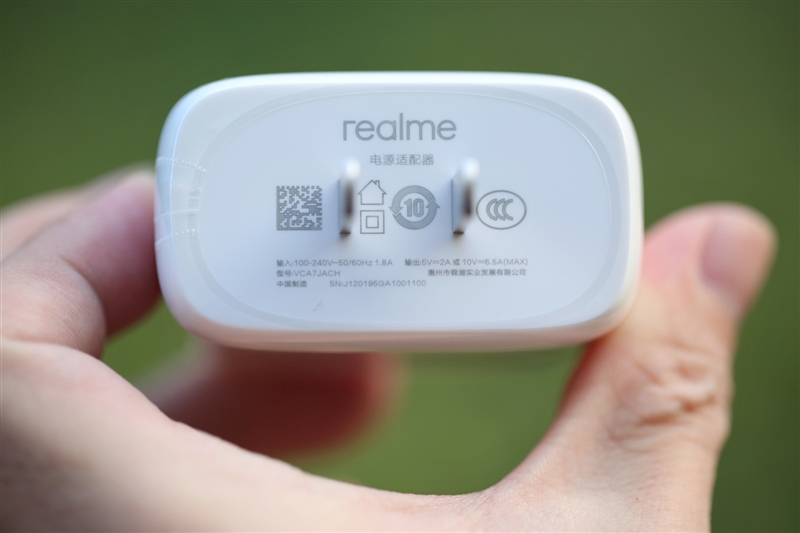 realme X7 Pro评测：最轻薄的天玑1000+旗舰 性能和手感兼得