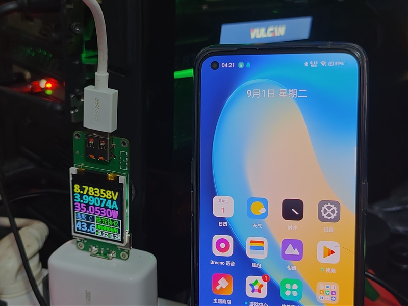 realme X7 Pro评测：最轻薄的天玑1000+旗舰 性能和手感兼得