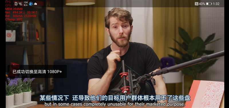 大屏即是正义！荣耀X10 Max评测：5G影音娱乐性价比最优解