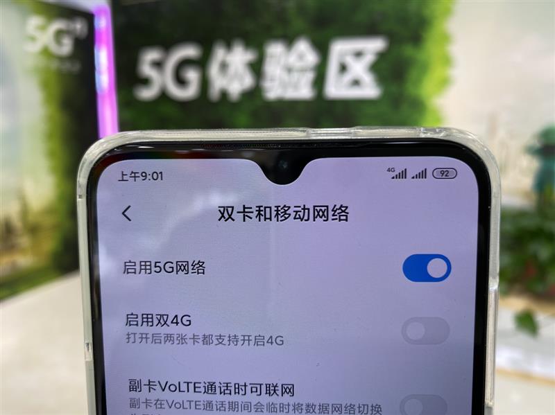 终于等到你！小米9 Pro评测：最便宜5G旗舰闭眼买买买