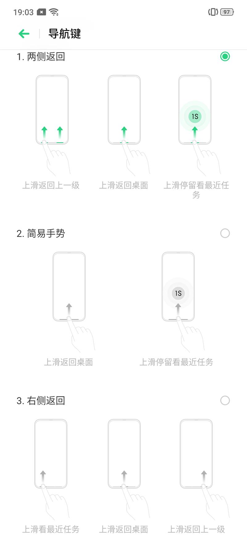 实战打鸟 OPPO Reno 10倍变焦版深度评测：硬核旗舰值得买单