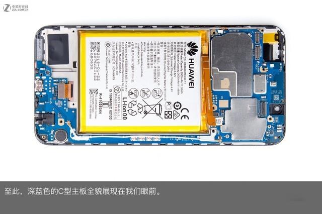 千元机竟也有C型主板？荣耀7C拆解评析