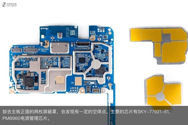 千元机竟也有C型主板？荣耀7C拆解评析