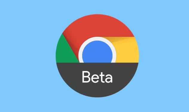 如何在iPhone和iPad上安装和更新Chrome Beta