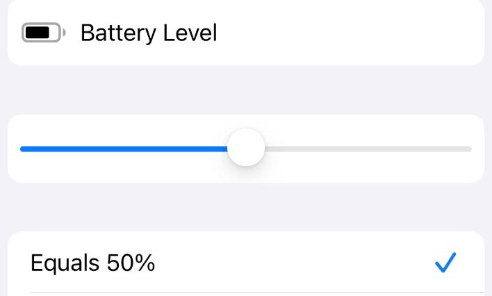 iPhone电池电量通知的设置方法和步骤