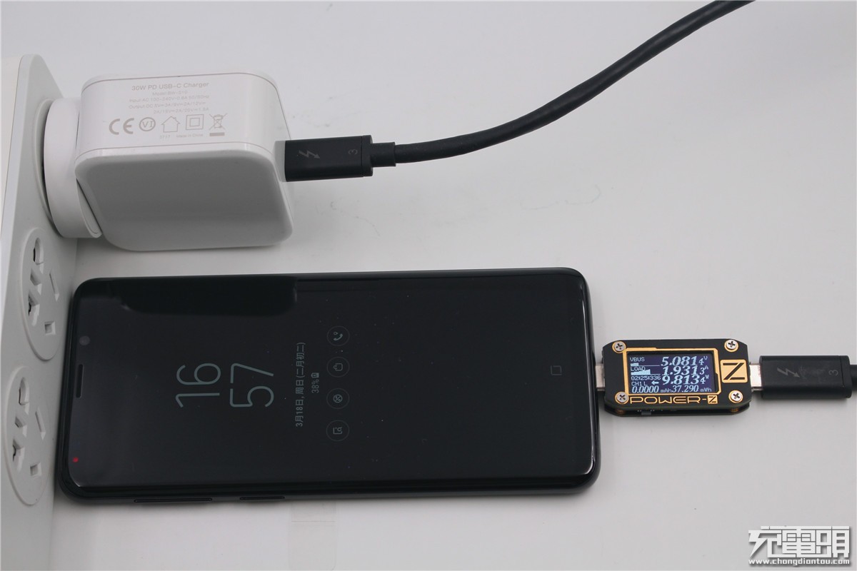 三星Galaxy S9 USB PD快充兼容性测试-果粉迷