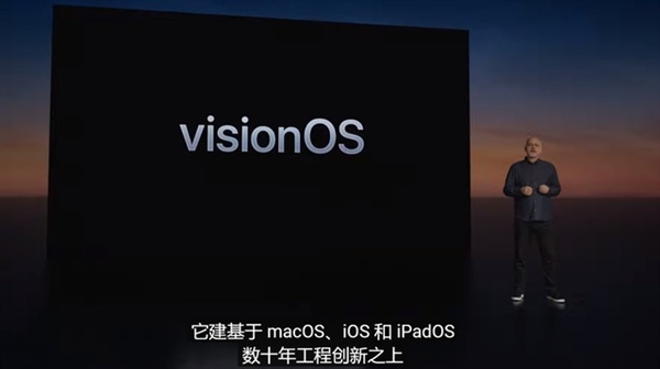 苹果Vision Pro深度解读：一场决定行业命运的豪赌