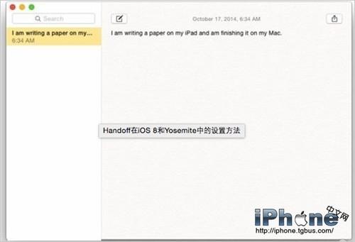 OS X Yosemite以及iOS8中Handoff设置方式