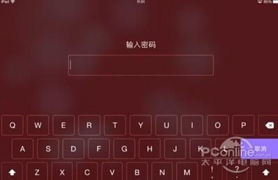 iPad怎么设置长密码?