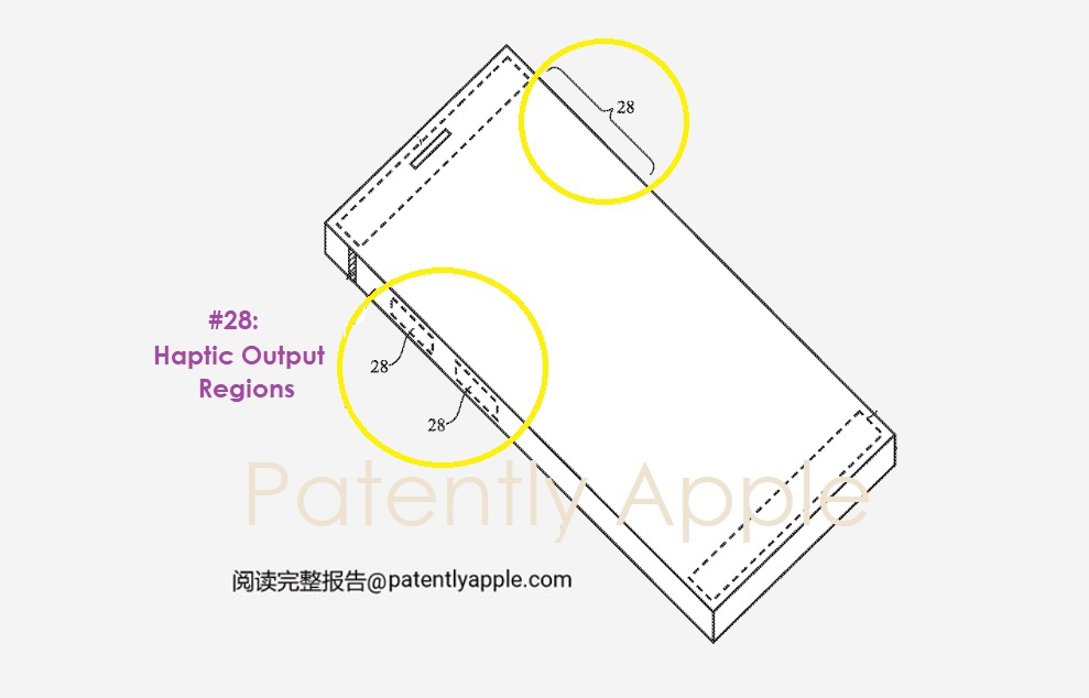 苹果 iPhone 新专利：电源、音量按钮均采用固态按钮