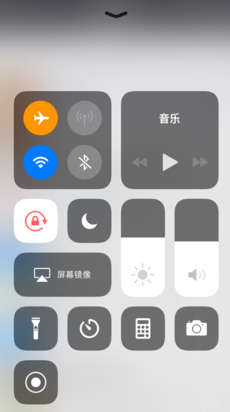 iphone飞行模式打开wifi