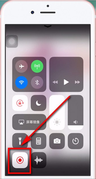 抖音APP拍出发射爱心特效的详细操作截图