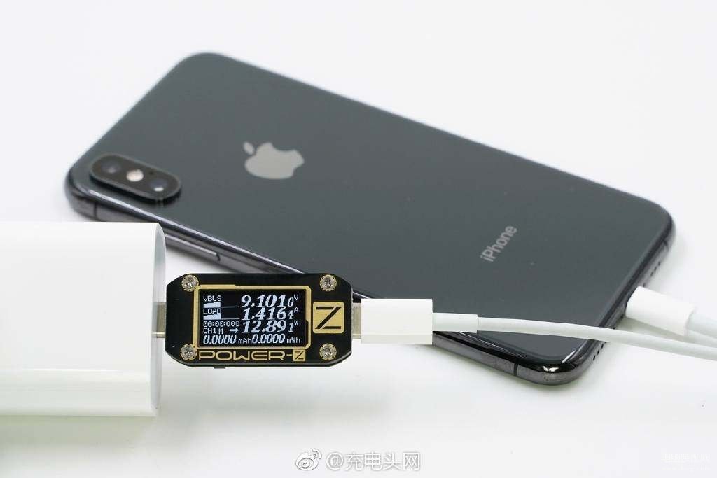 iphone快充多少w